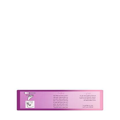 Virgin Cream 70 Ml