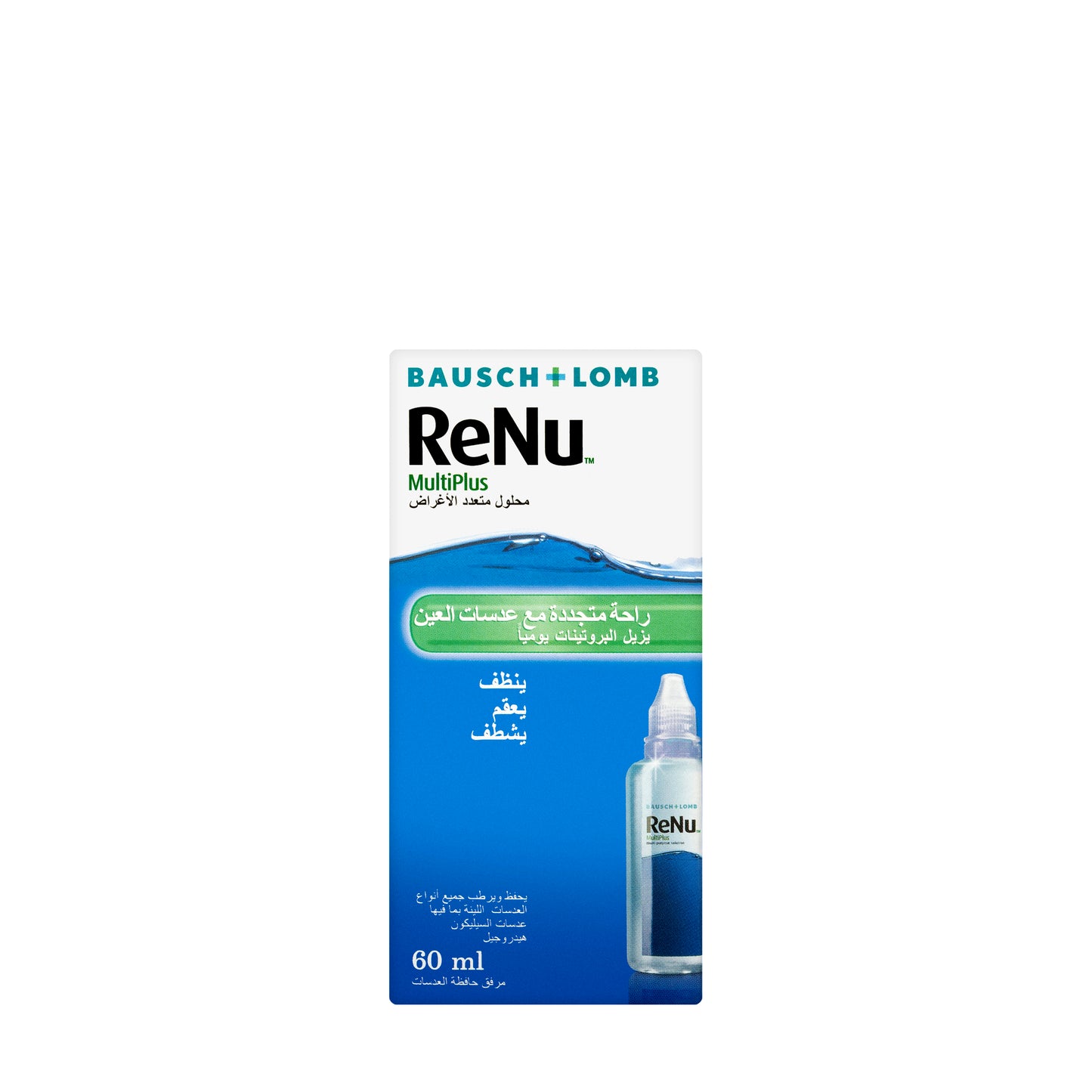 Renu Multiplus 60Ml