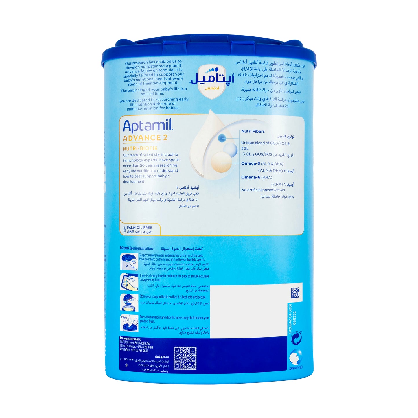 Aptamil Advance Nutri Biotik No 2 800 gm