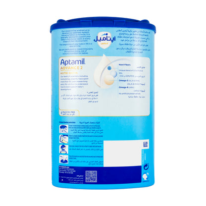 Aptamil Advance Nutri Biotik No 2 800 gm