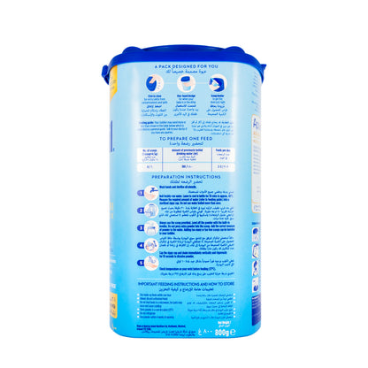 Aptamil Advance Nutri Biotik No3  800g