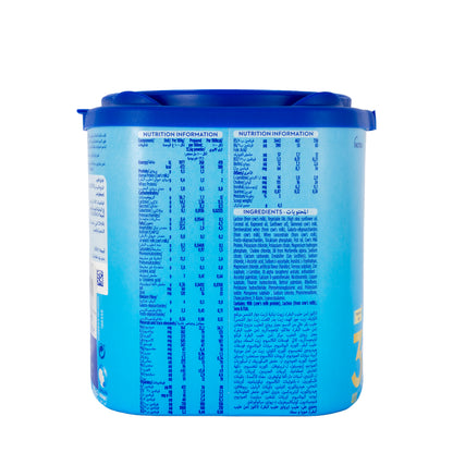 Aptamil Advance Nutri Biotik No3 400g