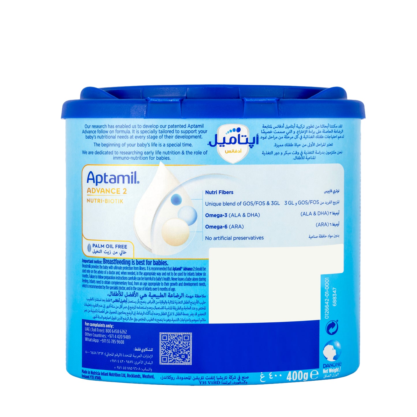 Aptamil Advance Nutri Biotik No 2  400g