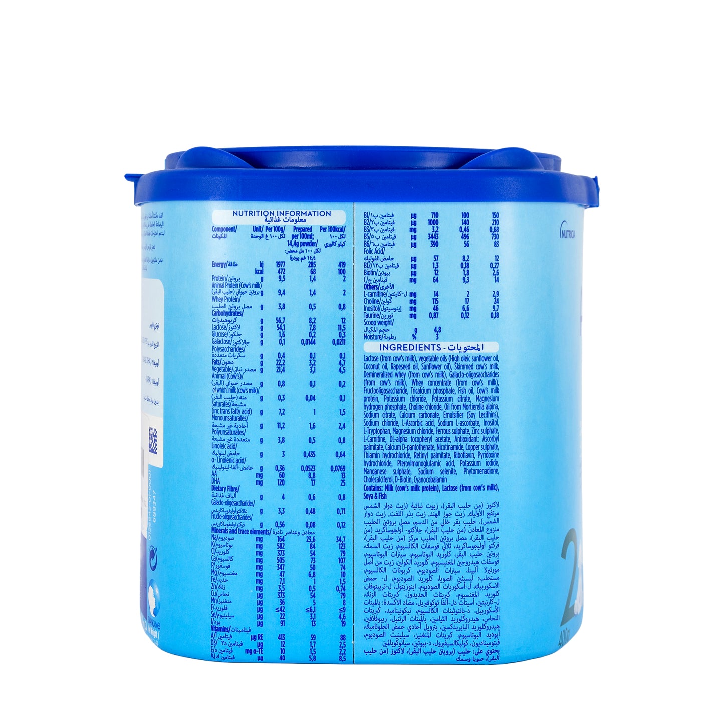 Aptamil Advance Nutri Biotik No 2  400g