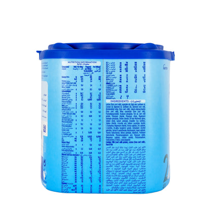 Aptamil Advance Nutri Biotik No 2  400g