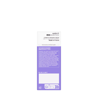 Soskin Deep Wrinkles Filler[Eye&Lips] 15ml