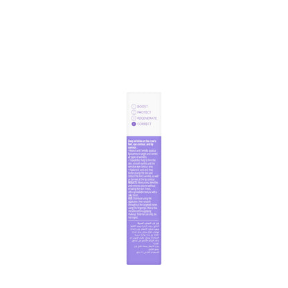 Soskin Deep Wrinkles Filler[Eye&Lips] 15ml