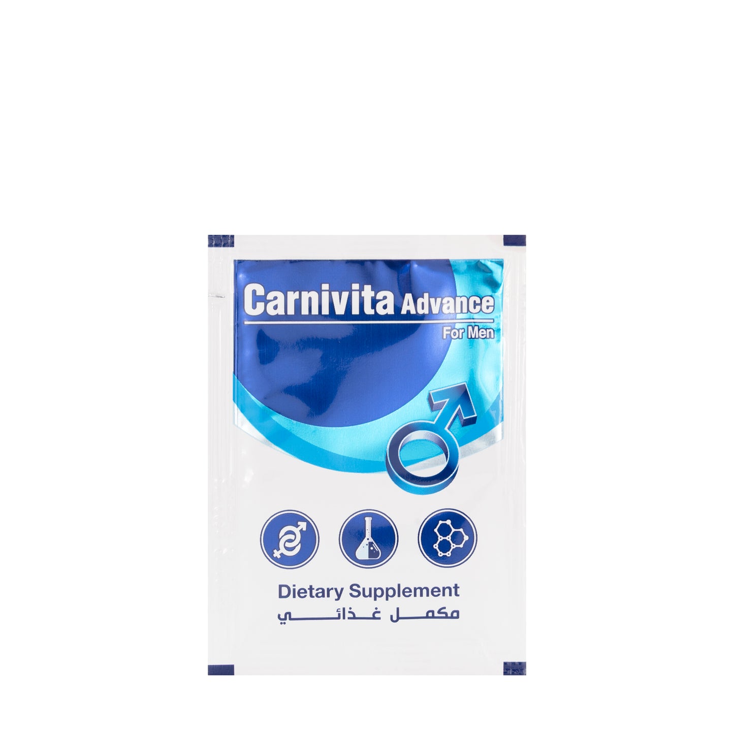 Carnivita Advance For Men 30 Sachets