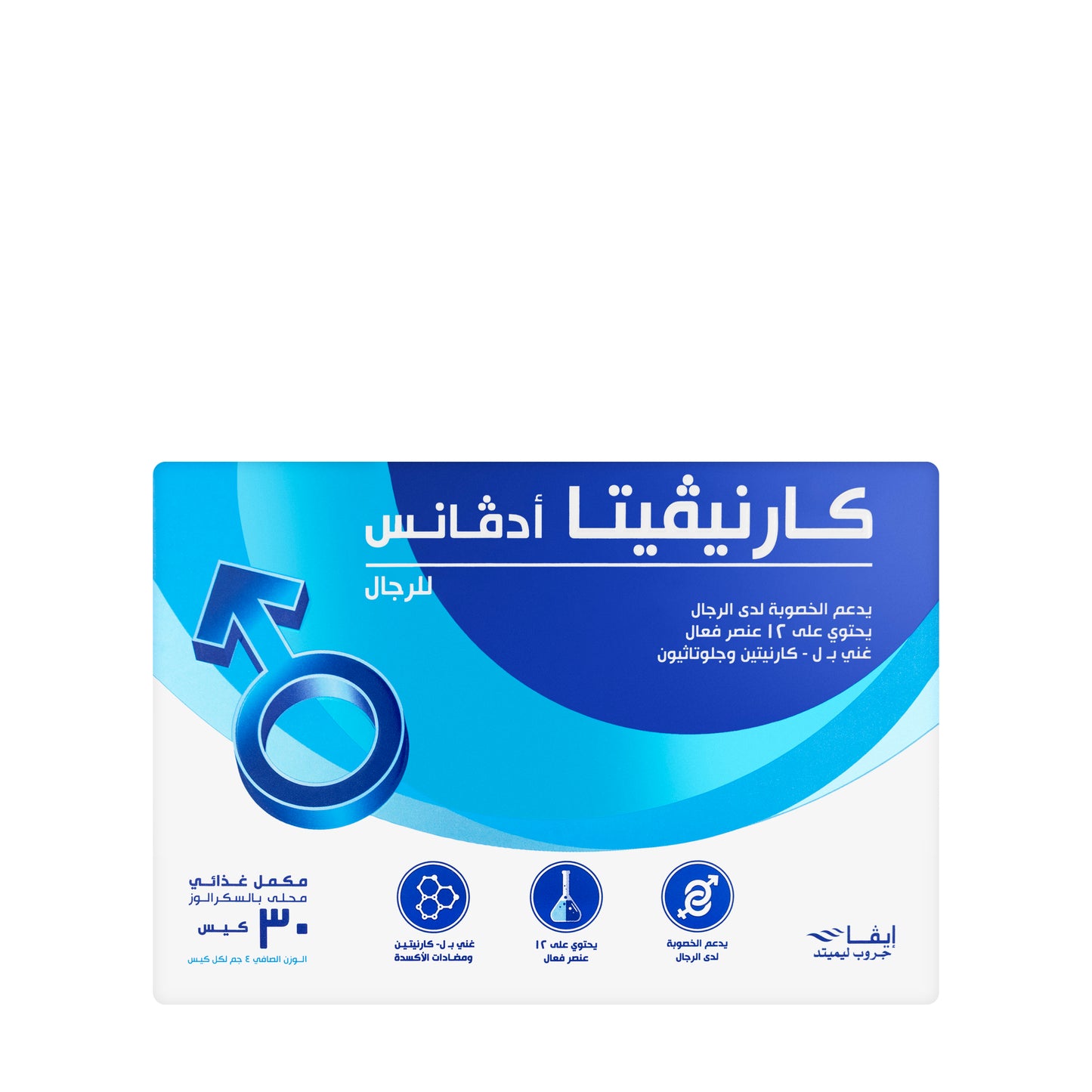 Carnivita Advance For Men 30 Sachets