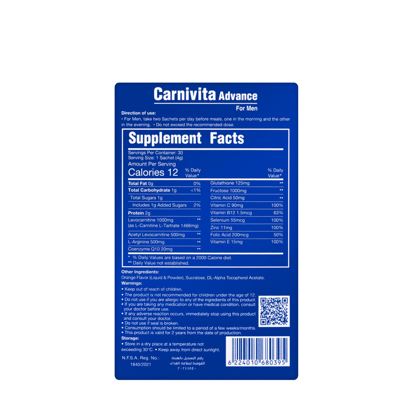Carnivita Advance For Men 30 Sachets