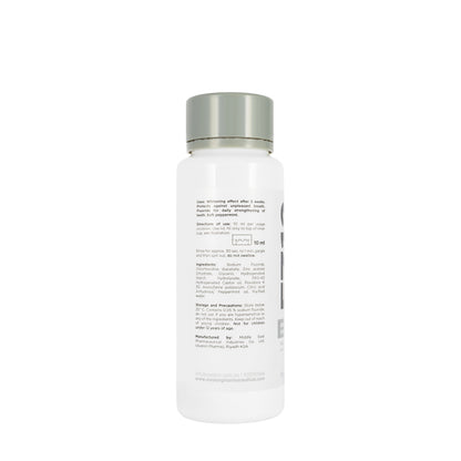 Avalon Ez12 White Mouthwash 250Ml
