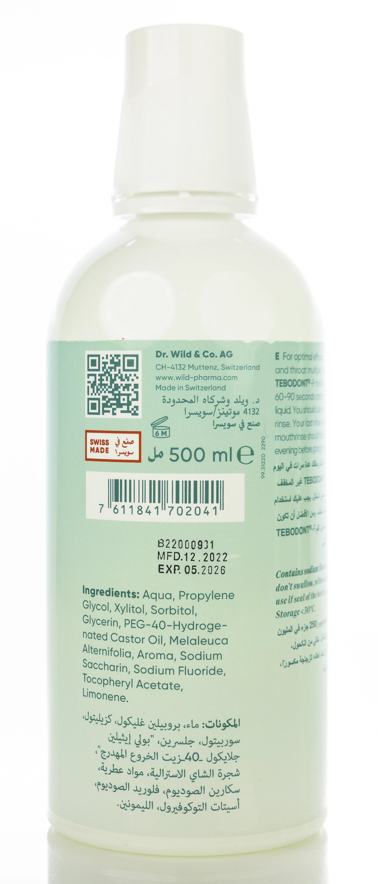 Wild Tebodont-F Mouthwash 500 ml