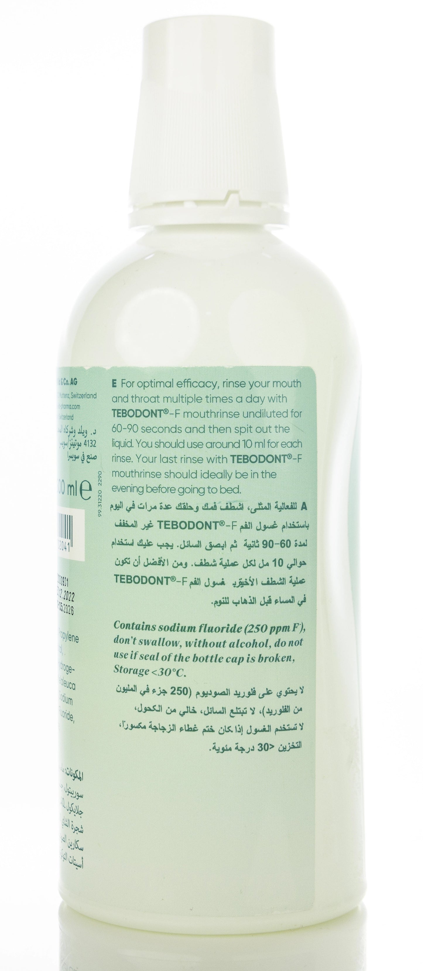 Wild Tebodont-F Mouthwash 500 ml