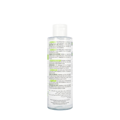 Pharmaceris T Sebo-Micellar Solution for Oily Skin 200 Ml
