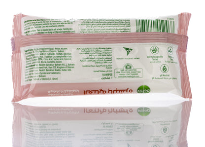 Dettol Skincare Wipes [Sensitive] 10 Pieces