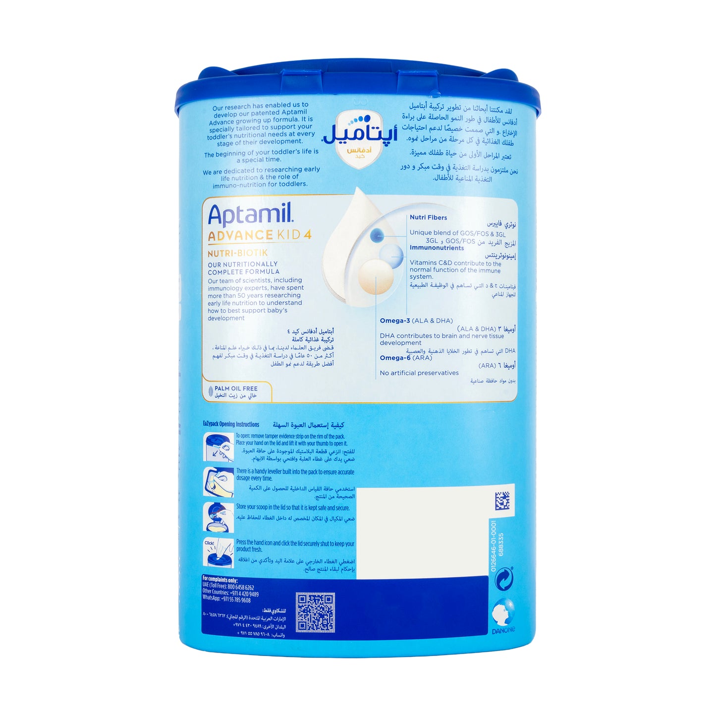 Aptamil Advance Kid Nutri Biotik No.4 Milk 800g
