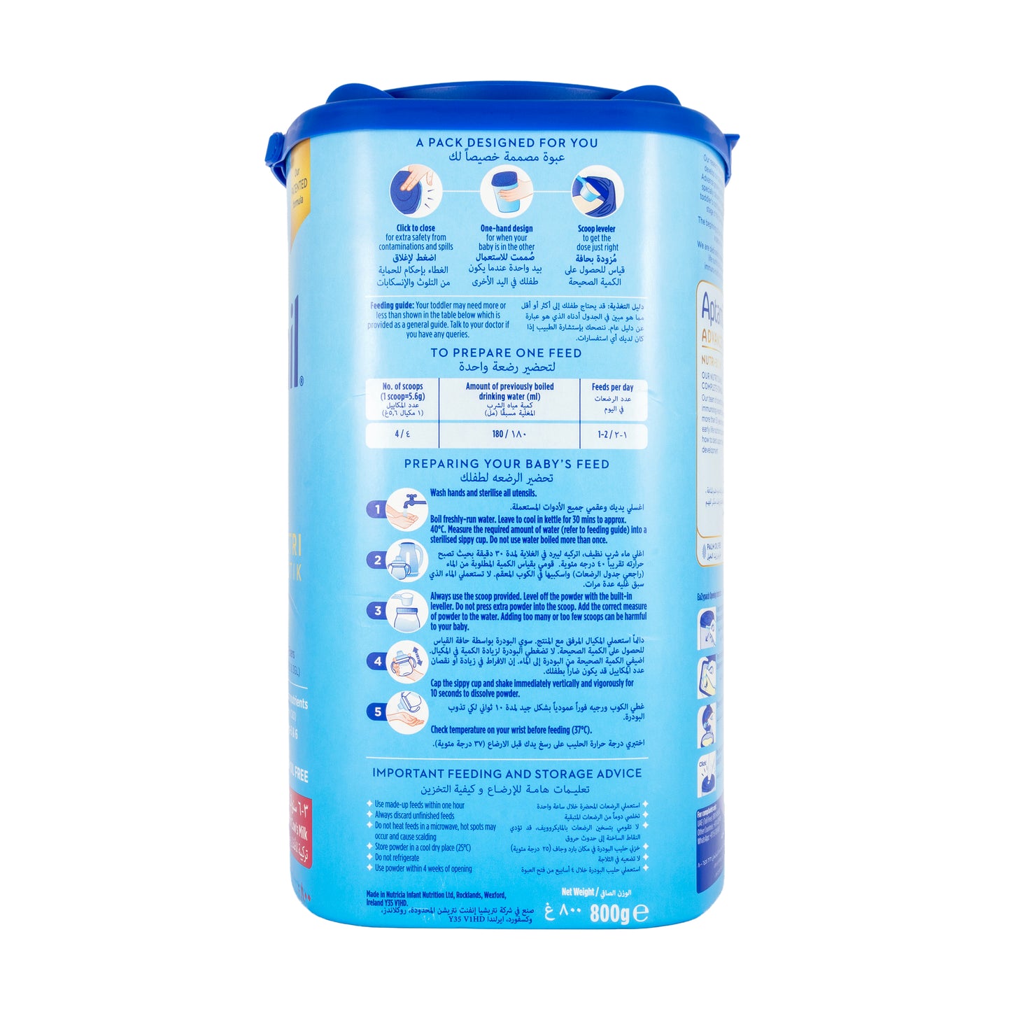 Aptamil Advance Kid Nutri Biotik No.4 Milk 800g