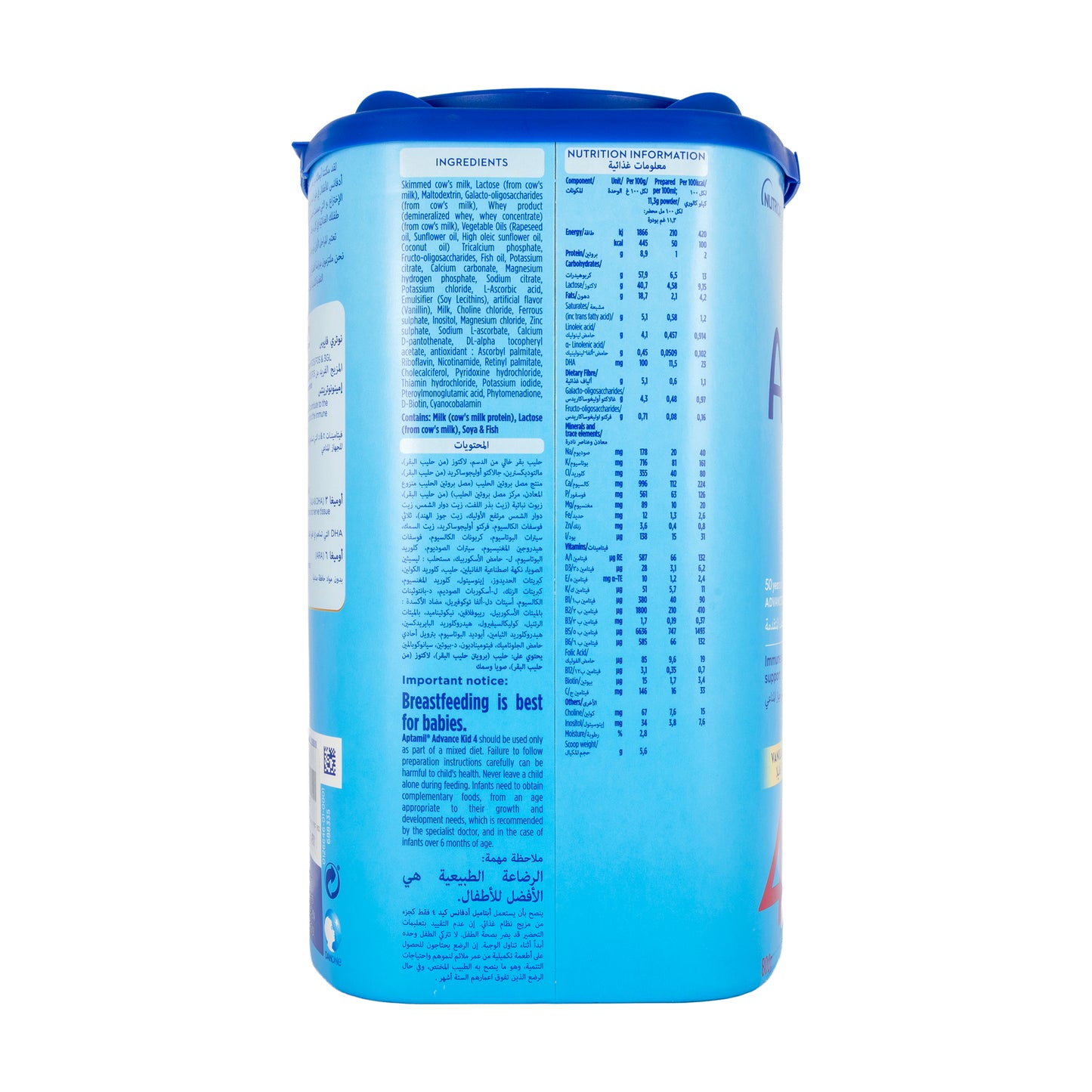 Aptamil Advance Kid Nutri Biotik No.4 Milk 800g