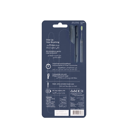 Philips One by Sonicare Battery Toothbrush-Midnightblue[Hy1100/04]