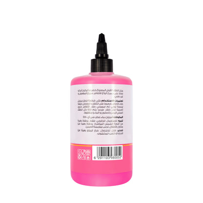 Natures Bounty Nail Polish Remover 300 Ml