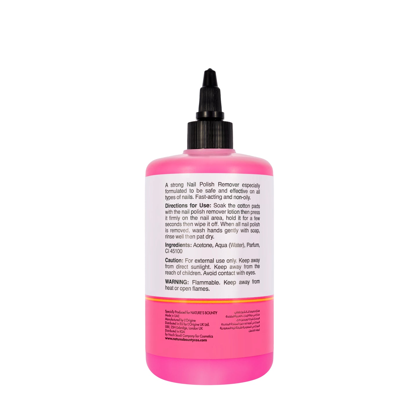 Natures Bounty Nail Polish Remover 300 Ml