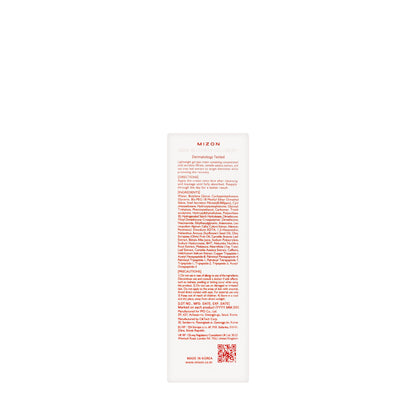 Mizon Snail Recovery Gel 45 Ml