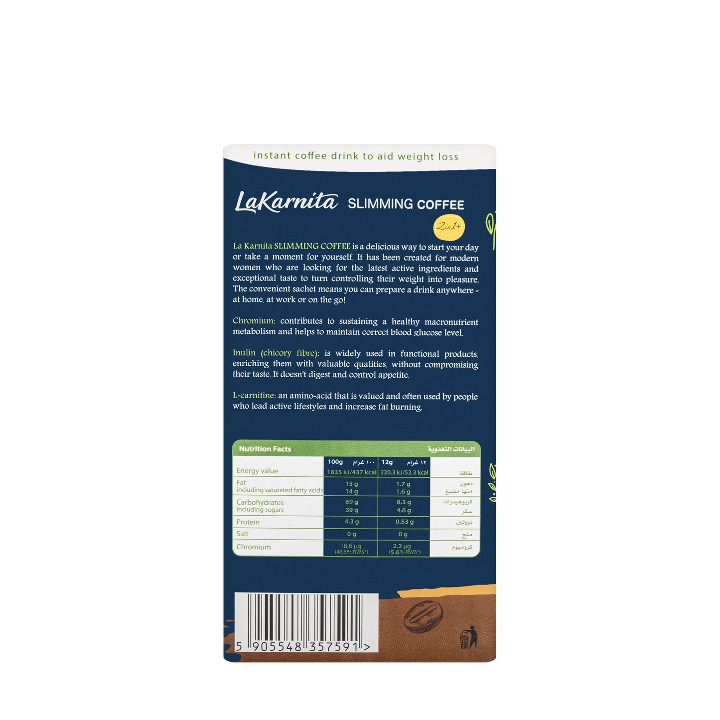 Big Active Lakarnita Slimming Coffee 10 Sachets