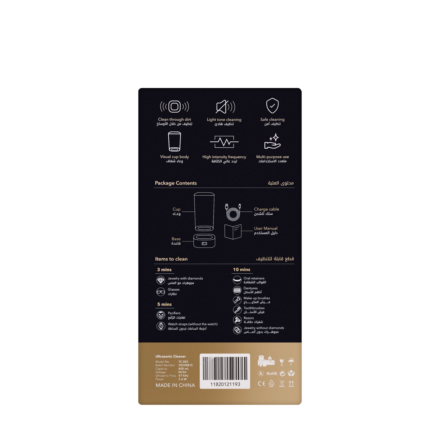 Arta Ultrasonic Cleaner