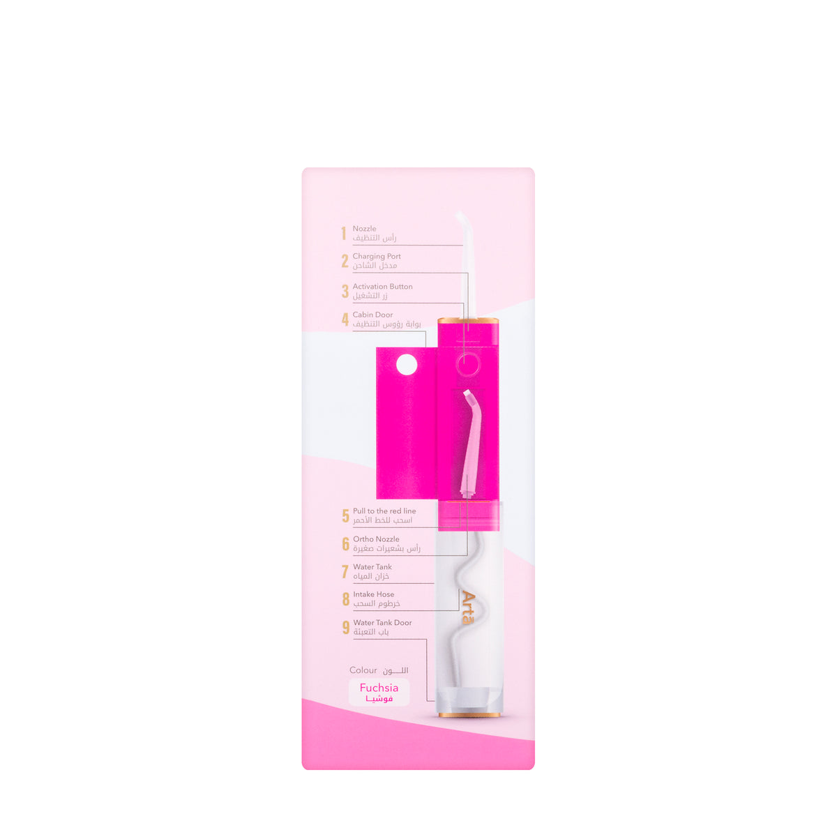 Arta Kids Fuchsia Mini Water Flosser 80Ps
