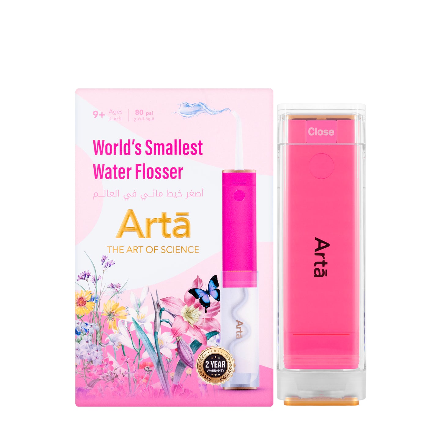 Arta Kids Fuchsia Mini Water Flosser 80Ps