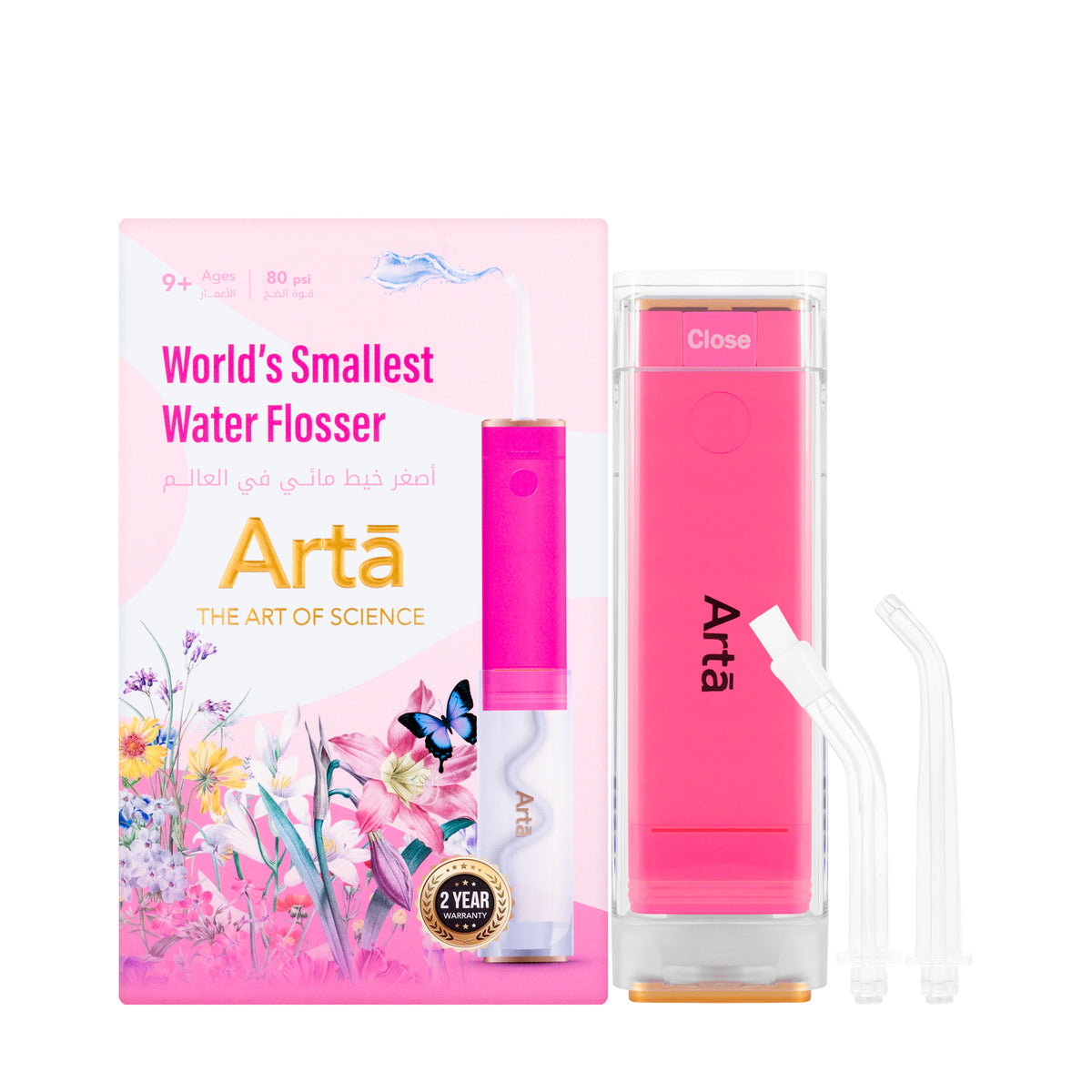 Arta Kids Fuchsia Mini Water Flosser 80Ps