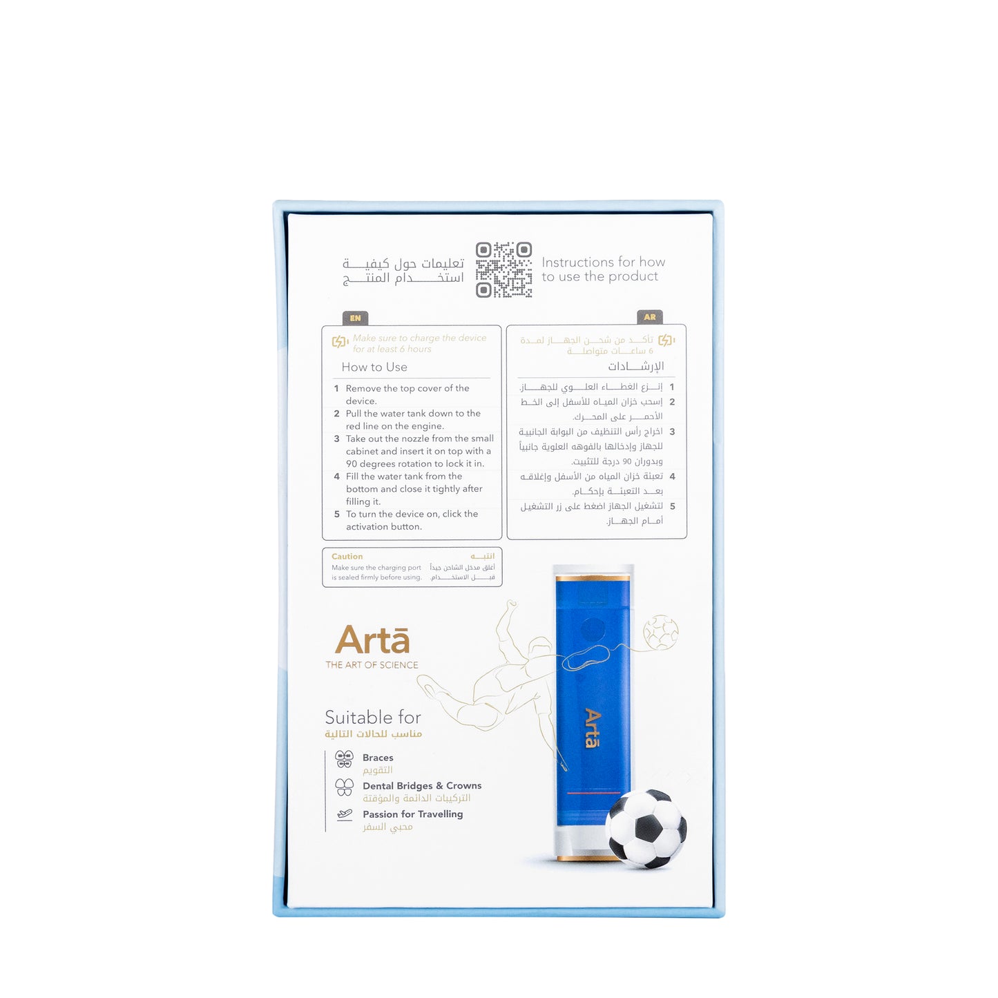 Arta Kids Blue Mini Water Flosser 80Psi