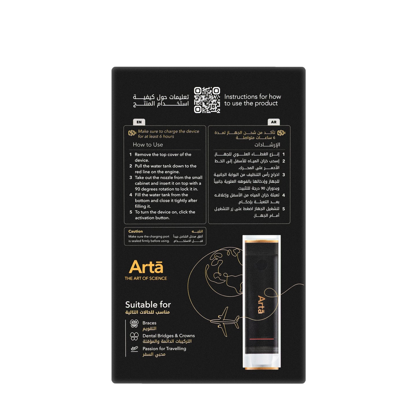 Arta Mini Water Flosser 100Psi Black [S]