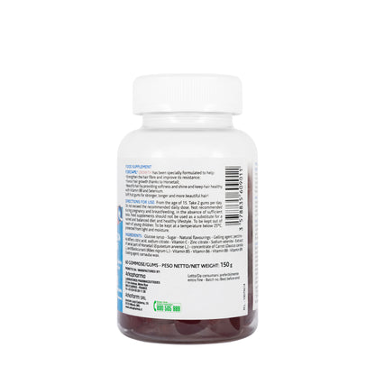 أركوفارما فوركابيل للنمو للشعر والأظافر 60 قطعة حلوي للمضغ