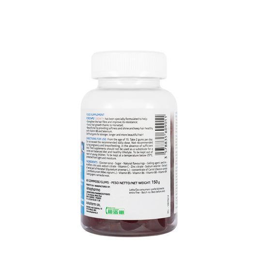 أركوفارما فوركابيل للنمو للشعر والأظافر 60 قطعة حلوي للمضغ