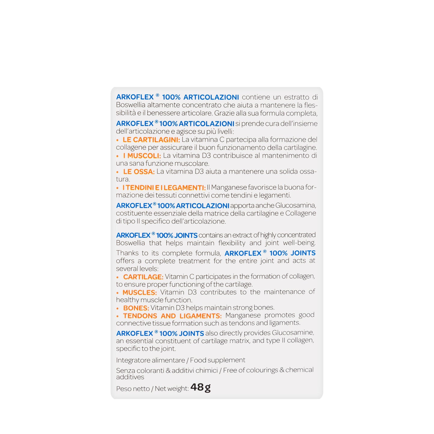 Arkopharma Arkoflex 100% Joints 60 Capsules