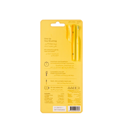 Philips One by Sonicare Battery Toothbrush-Mango Yellow [Hy1100/02]