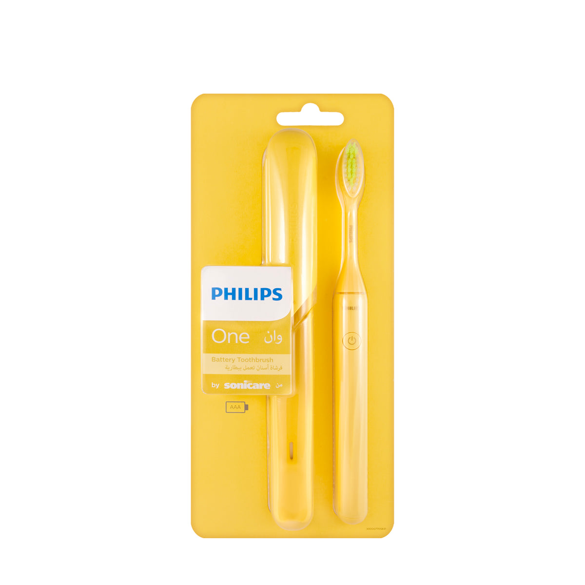 Philips One by Sonicare Battery Toothbrush-Mango Yellow [Hy1100/02]