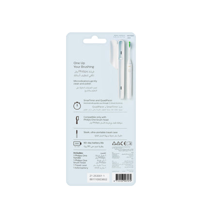 Philips One by Sonicare Battery Toothbrush-Mint Blue[Hy1100/03]