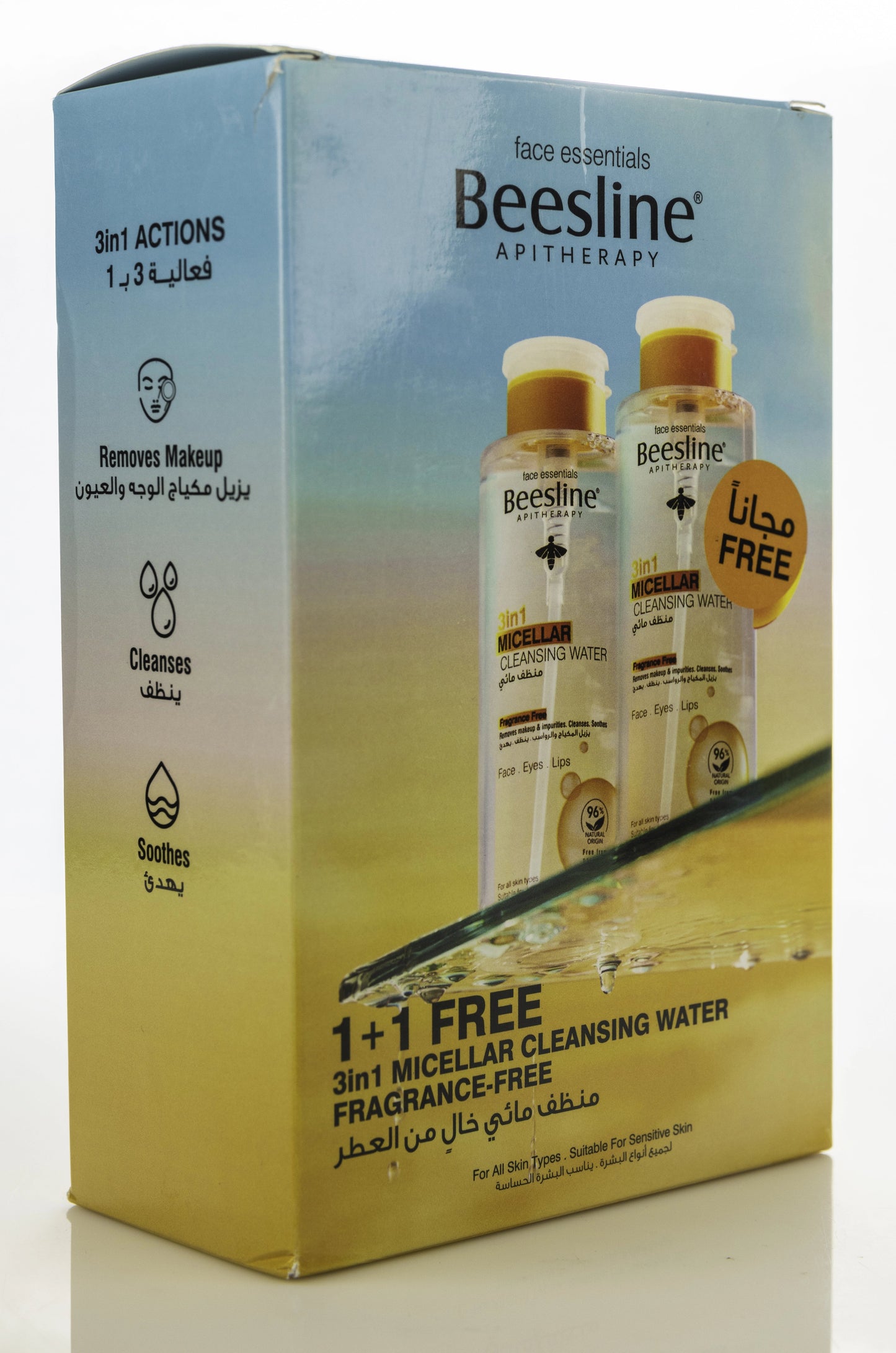 Beesline 3In1 Micellar Cleansing Water Fragrance Free 400 Ml 1+1 Offer Pack