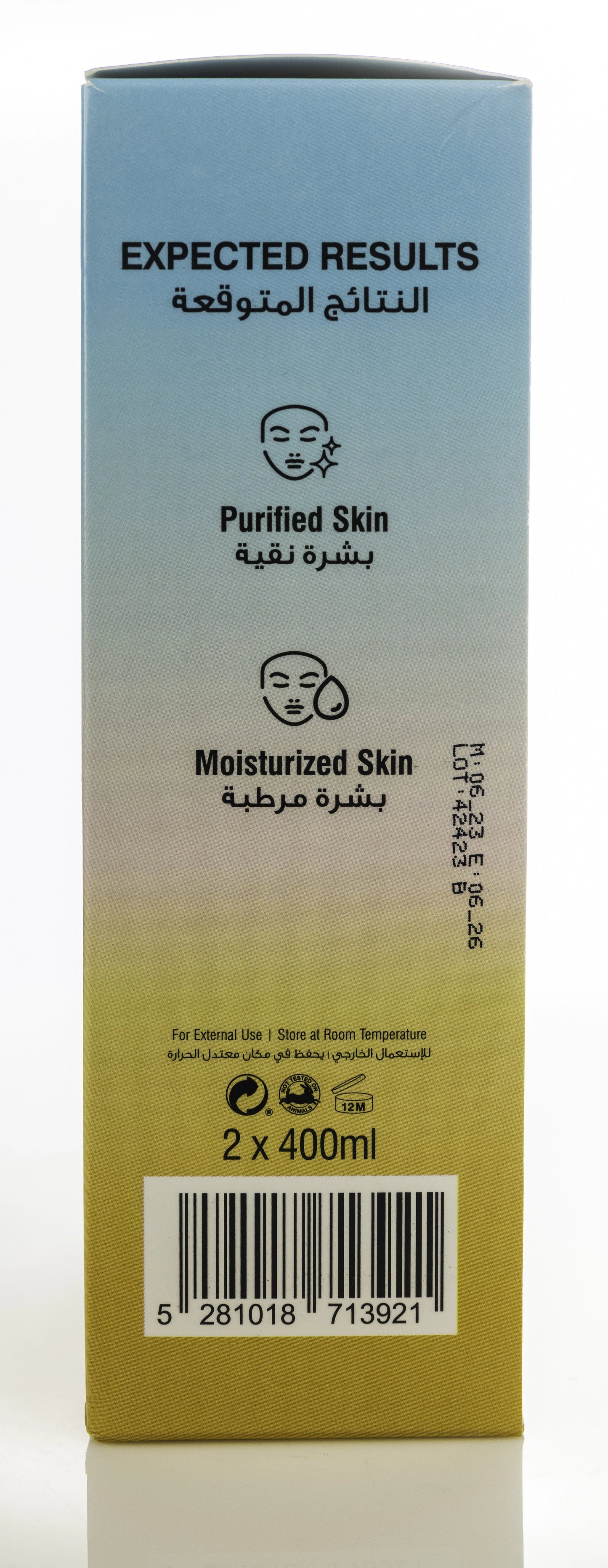 Beesline 3In1 Micellar Cleansing Water Fragrance Free 400 Ml 1+1 Offer Pack