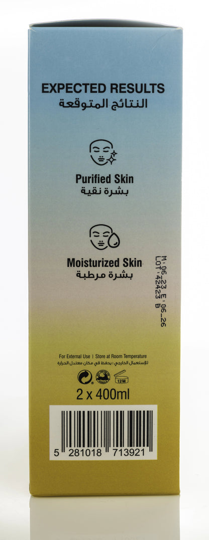 Beesline 3In1 Micellar Cleansing Water Fragrance Free 400 Ml 1+1 Offer Pack