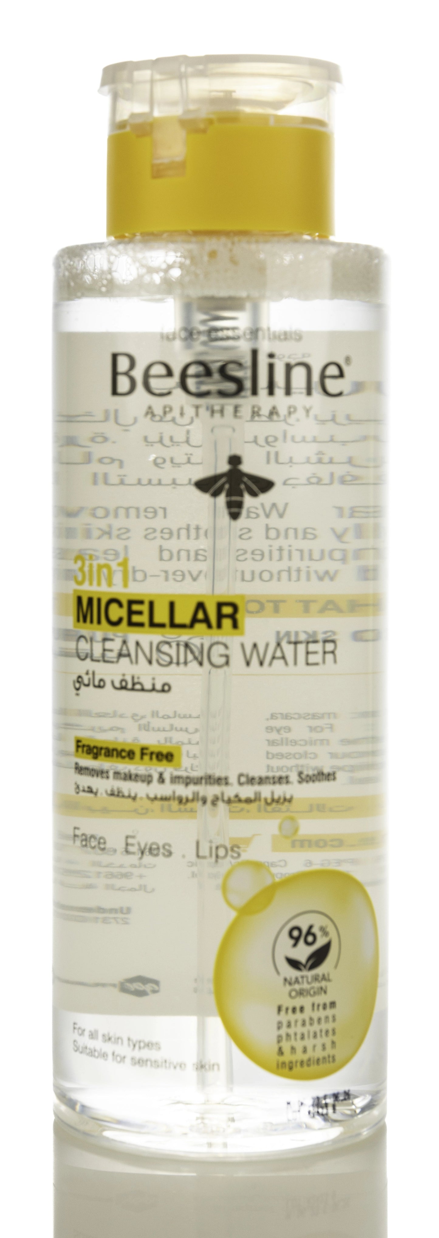 Beesline 3In1 Micellar Cleansing Water Fragrance Free 400 Ml 1+1 Offer Pack