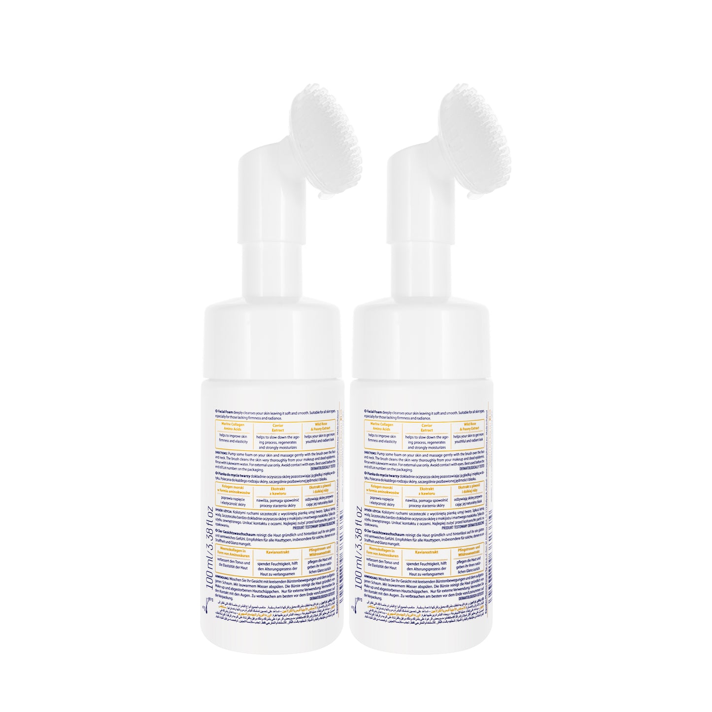 Novaclear Collagen Facial Foam 100 Ml 1+1 Offer