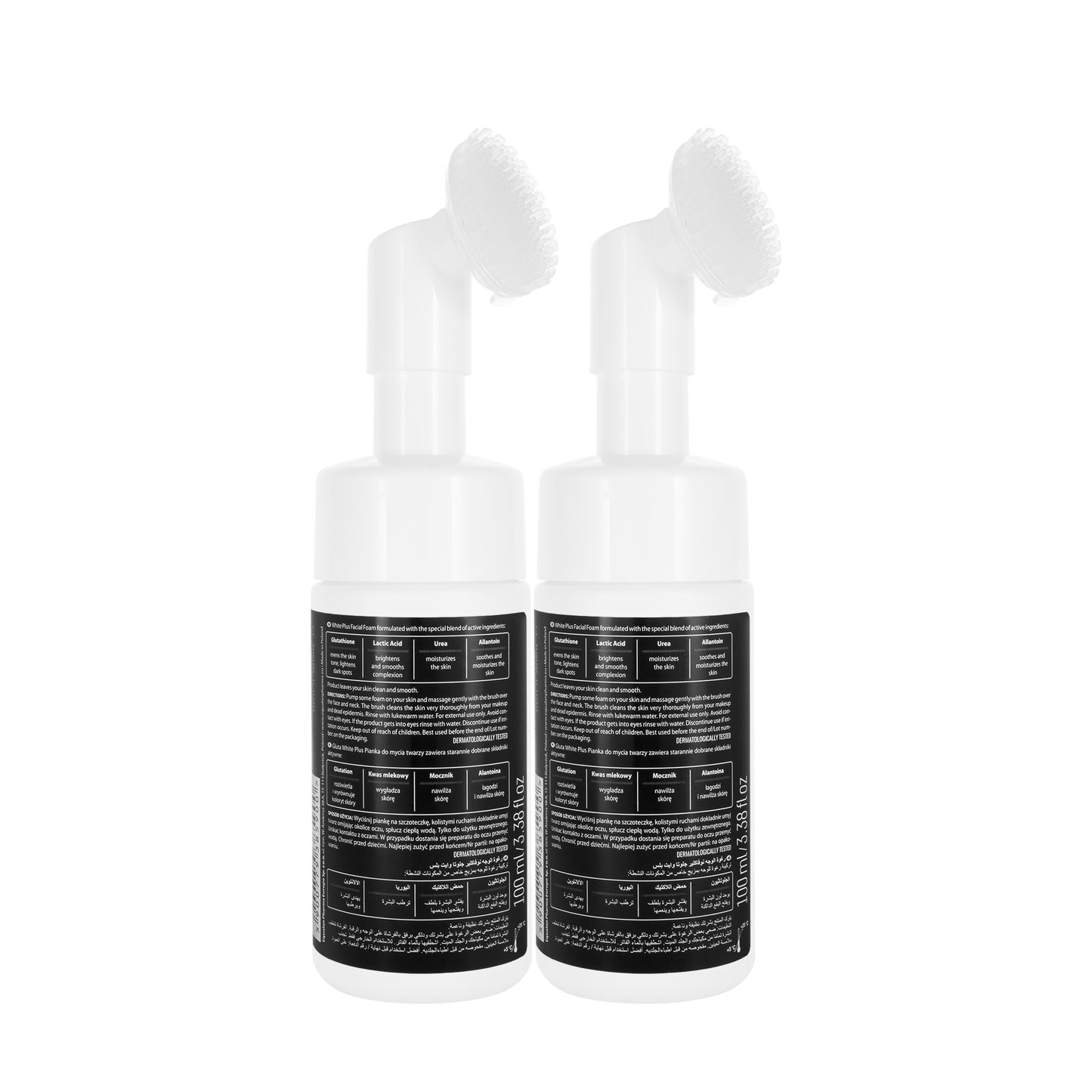 Novaclear Gluta White Facial Foam 100 Ml 1+1 Offer