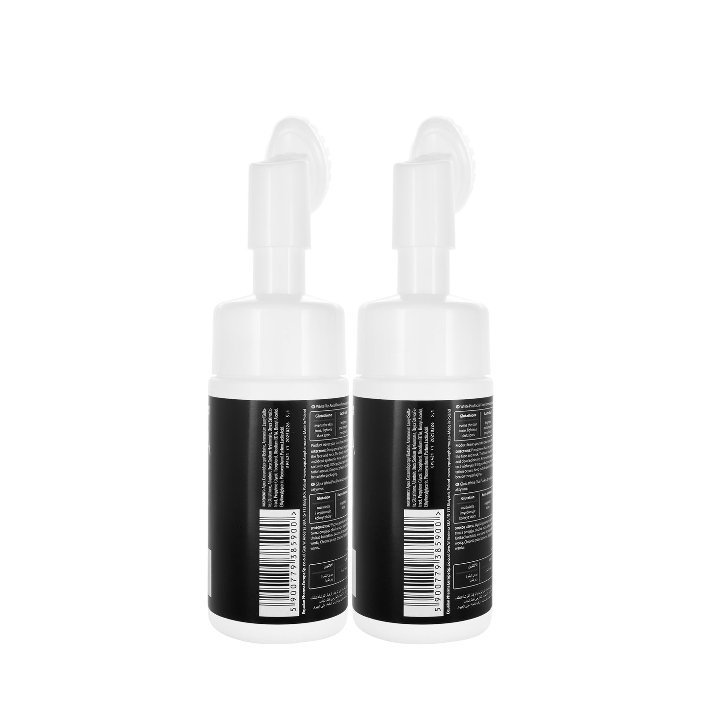 Novaclear Gluta White Facial Foam 100 Ml 1+1 Offer