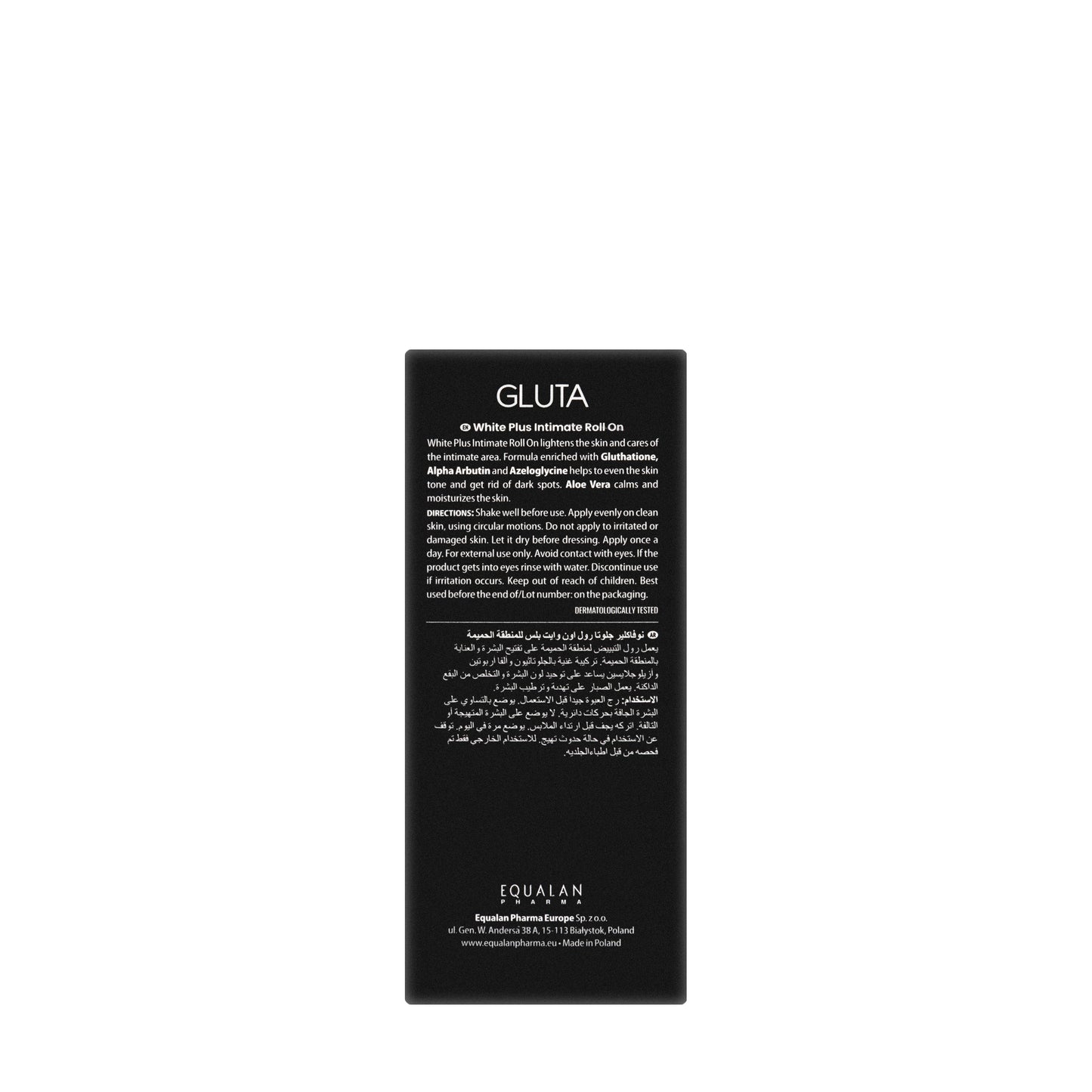 Novaclear Gluta White Plus Intimate Roll 1+1 Offer