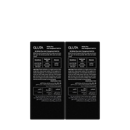 Novaclear Gluta White Plus Roll On 50 Ml 1+1 Offer