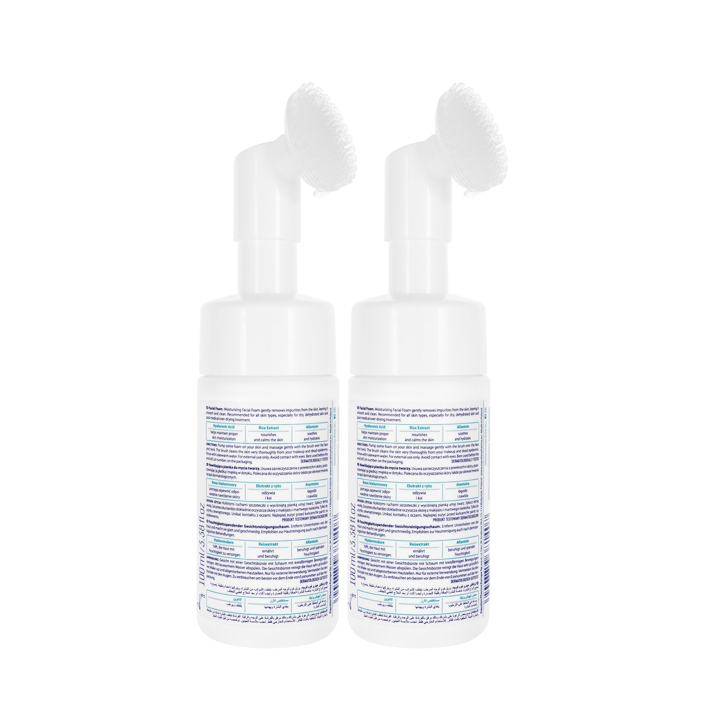 Novaclear Hydro Facial Foam 100 Ml 1+1 Offer