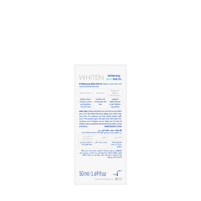 Novaclear Whitening Bikini Roll On 50 Ml 1+1 Offer